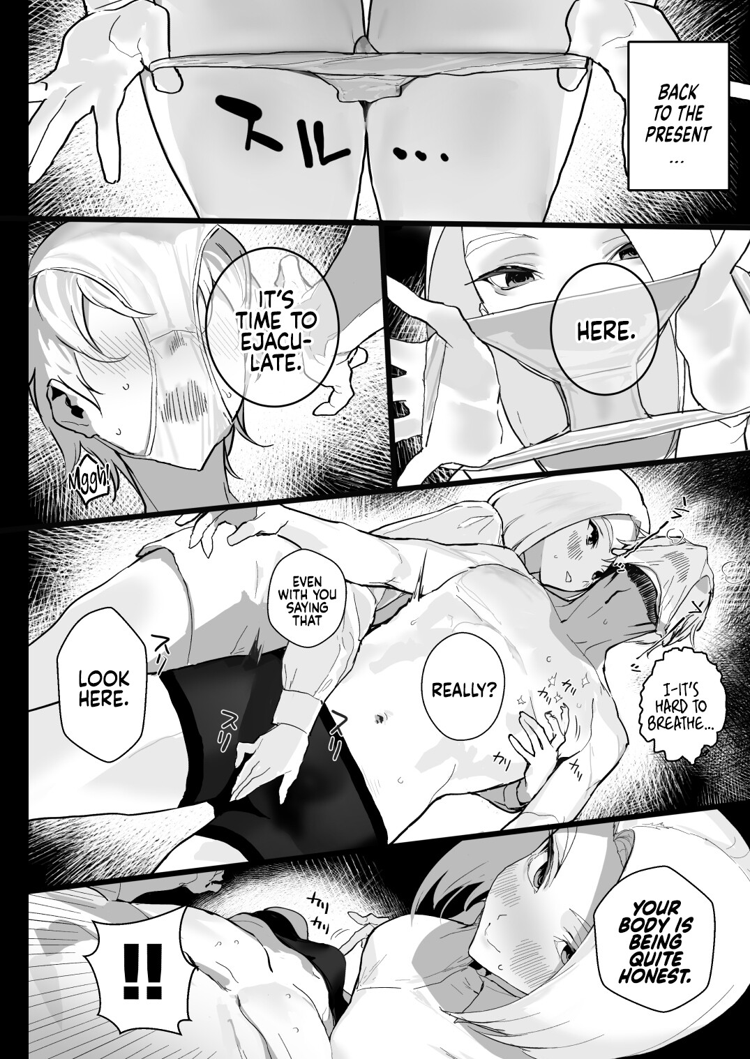 Hentai Manga Comic-Cum for Me.-Read-15